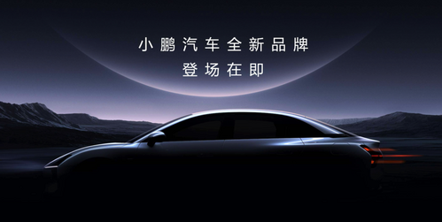 2023年4月 理想汽车交付量破2.5万辆 同比增幅超过500%-智能汽车-ITBear科技资讯