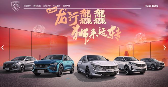 FF 91 & Faraday Future 2.0终极发布：法拉第未来揭秘全新用户体验-智能汽车-ITBear科技资讯